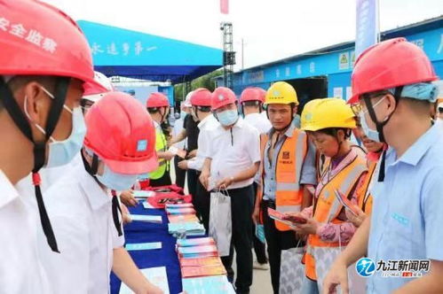 全省住建领域 安全生产宣传咨询日 活动在九江举行